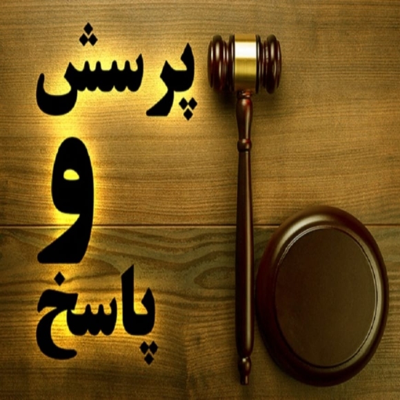 آیا بی‌دلیل می‌توان حکم تخلیه مستاجر را گرفت؟